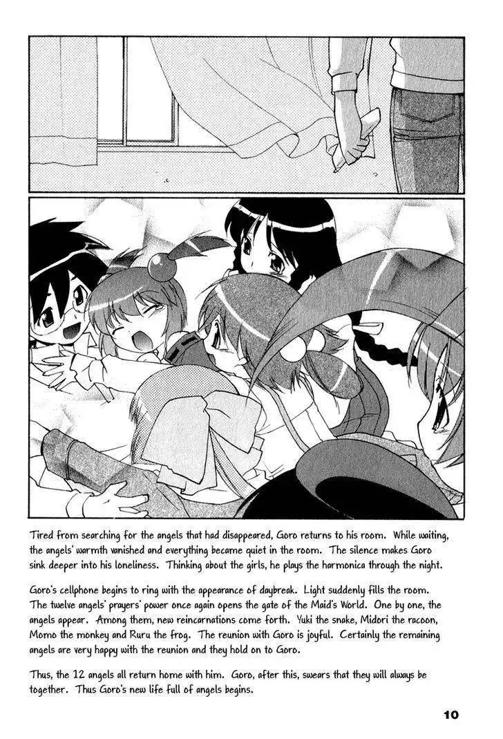 Otogi Story Tenshi no Shippo Chapter 0 12